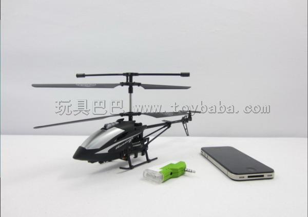 Remote control on the iPhone 3.5 induction aircraft (with gyroscope, red and black color)