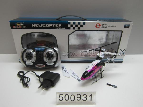 4 through remote control helicopters take gyroscope/EN71.62115.6 P.R OHS. CE