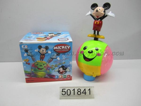 Electric mickey ball with light music (lift. Rotation)