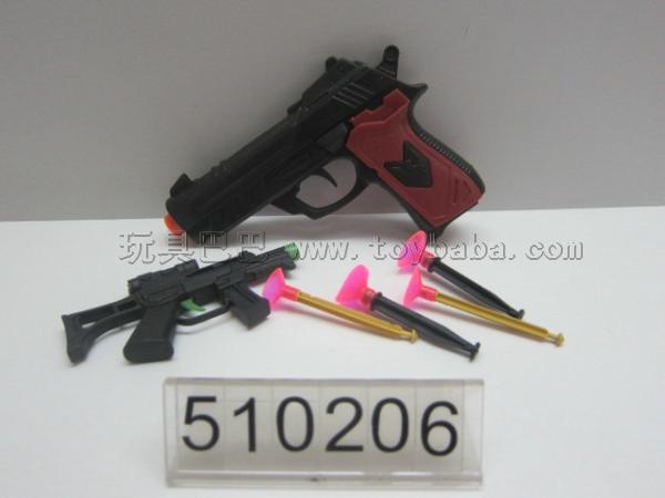 Soft contact gun/EN71