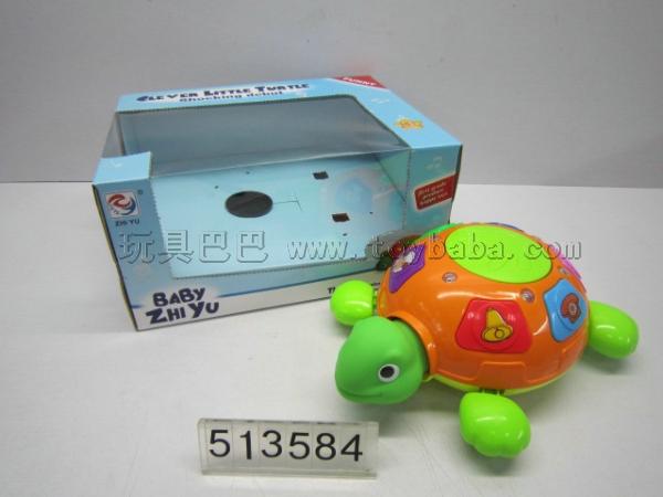 Electric universal turtle/EN71