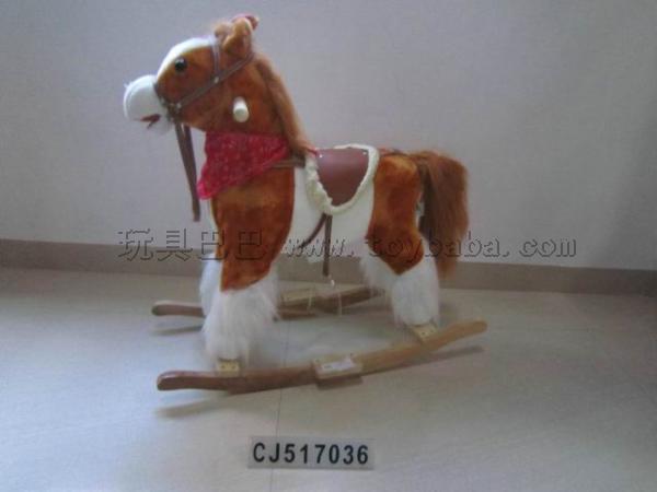 Hairy legs electric IC Trojan/music, horse, moving mouth tail