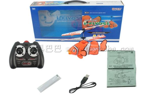 3 channel clown fish helicopters with gyroscope (red, USB charging, infrared ABC)