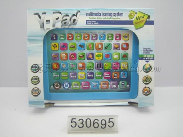 The device in English learning machine (Y - PAD, not electricity, 2 3 color, orange)