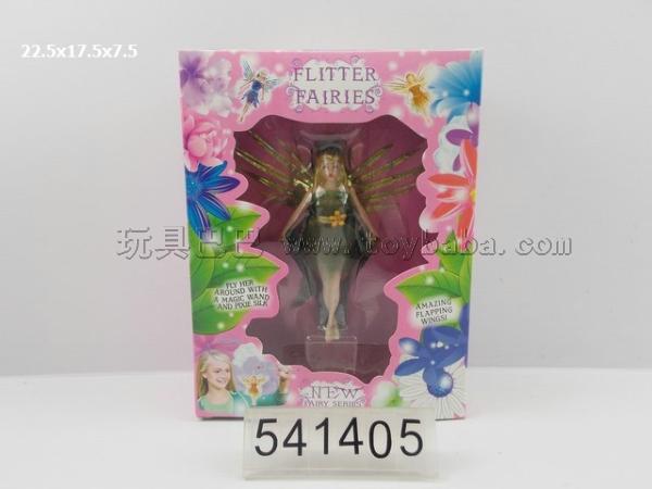 Conventional electric fairy meadow / 4 model