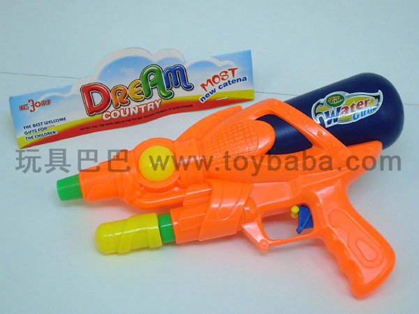 Solid color cheer water gun