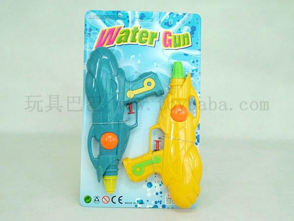 Solid color plate water gun