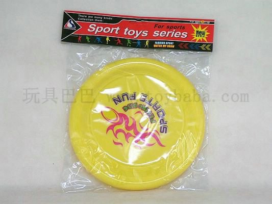 9 inches of solid color frisbee
