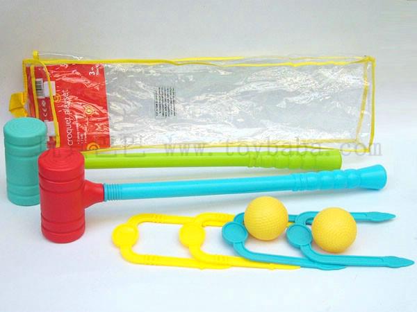 PVC bag gate ball set
