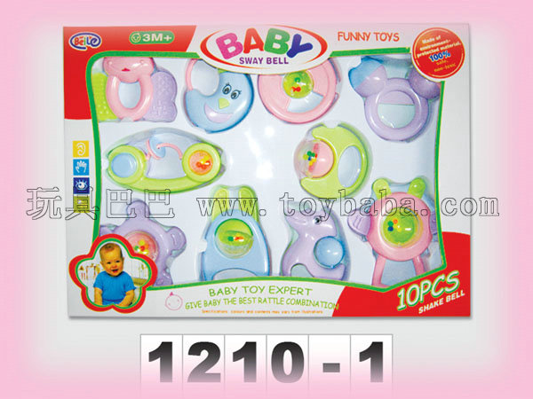 Baby bell 10 boxes