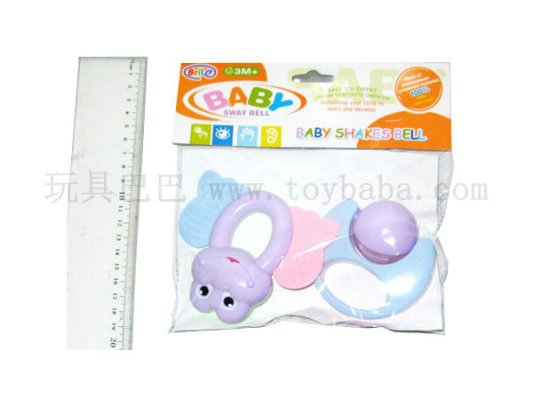 2 only PVC bag baby bell