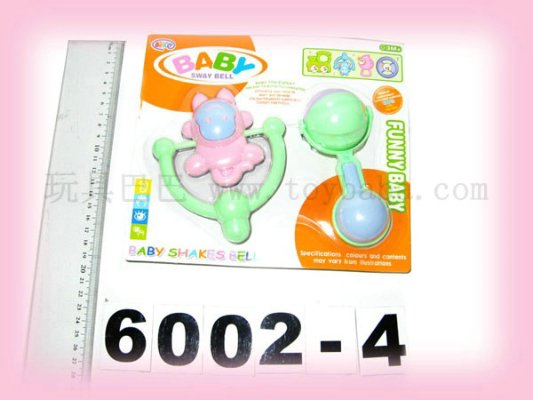 Two double suction plate baby bell