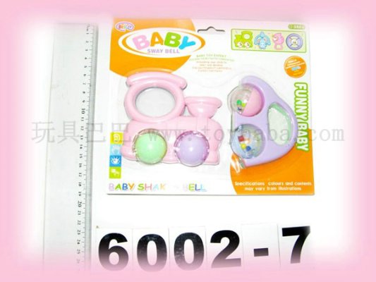 Two double suction plate baby bell