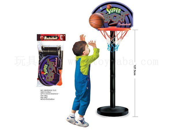 Vertical basketball platform
