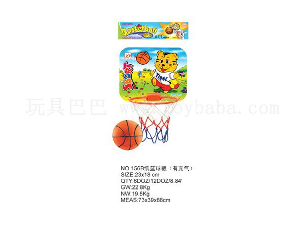 Paper basketball board (inflatable)