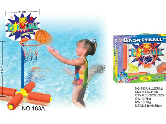 Water basketball machine