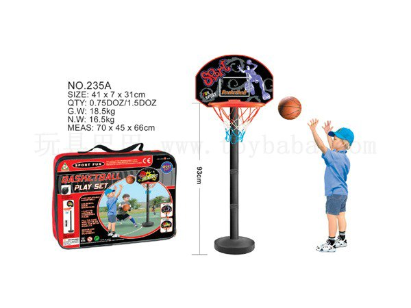Cardboard basketball machine