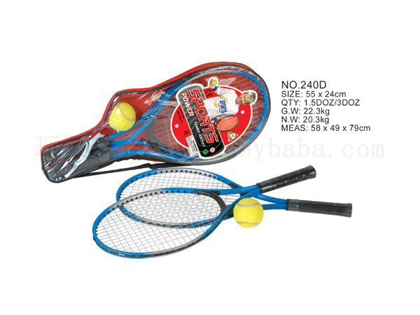 Aluminum alloy tennis racket