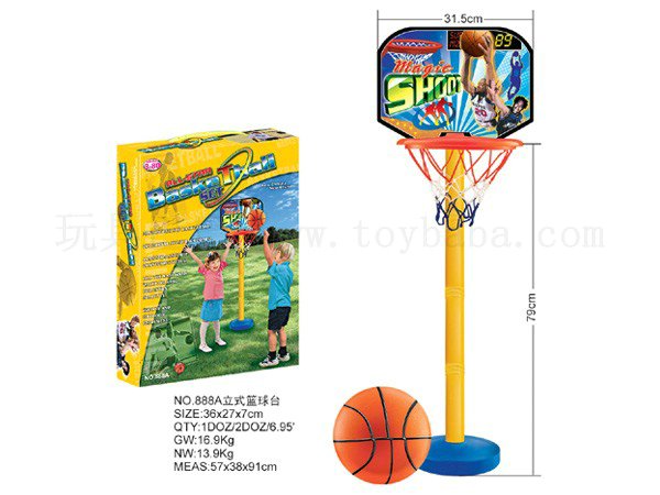 Vertical basketball platform