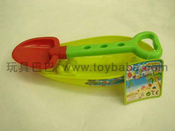 Star beach toys 2 PCS
