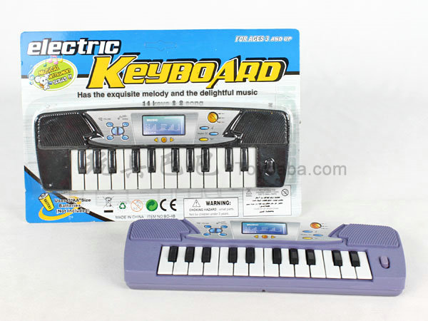 The 14 key dual electronic organ