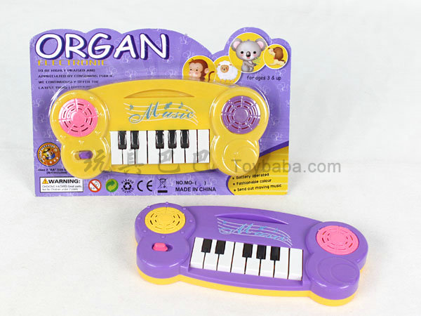 Eight key dual electronic organ
