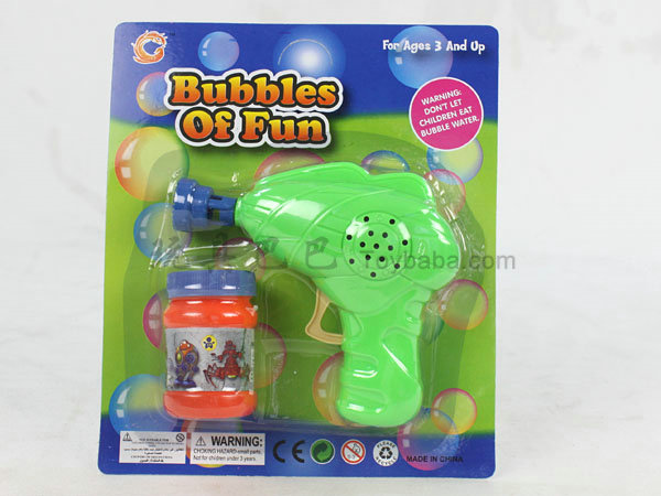 Solid color inertia bubble gun