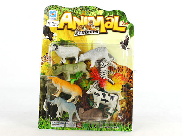 Toy Animals