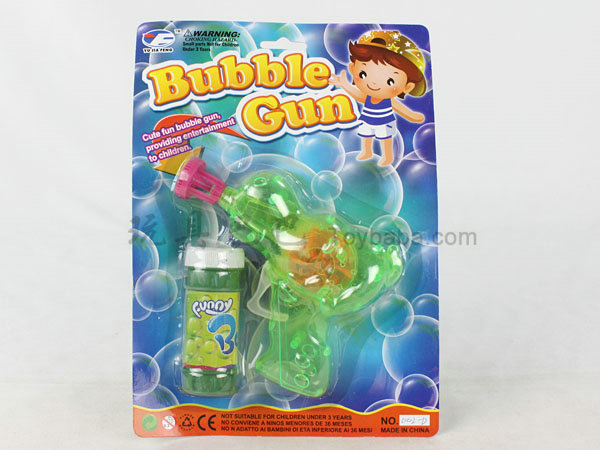 Inertia transparent light hippo bubble gun