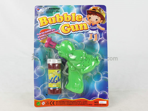 Solid color inertia hippo bubble gun