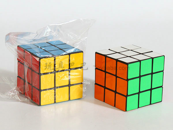 Magic cube of order 3