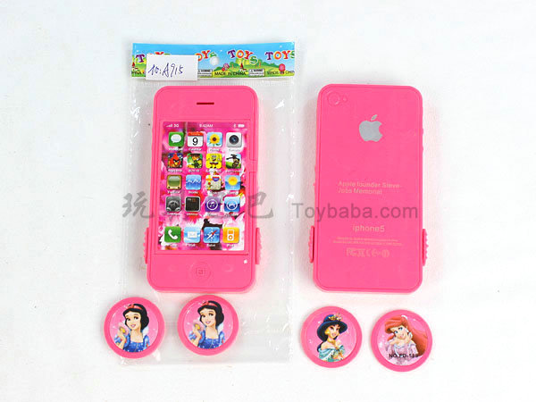 Beautiful princess launched apple mobile phones