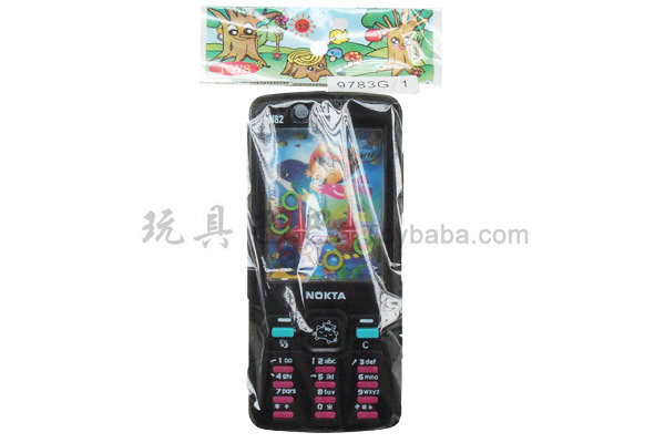To develop N82 black phone