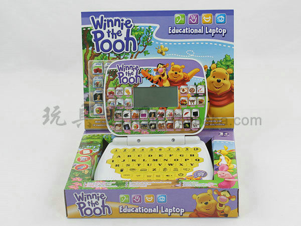 English learning machine (winnie the pooh)