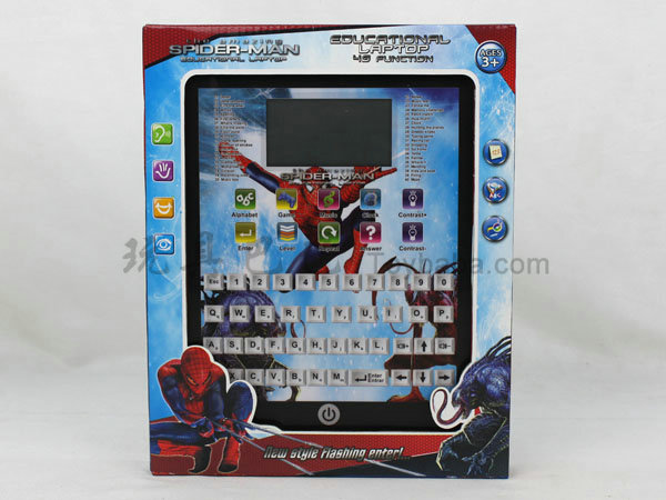 The English learning machine (spider-man)