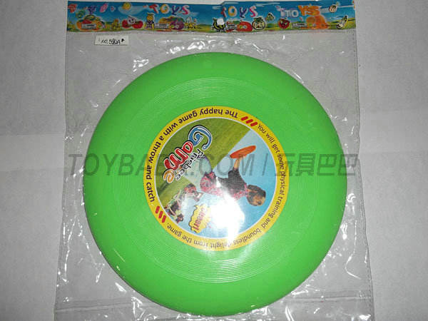 9 inches frisbee