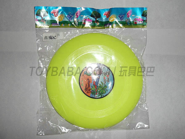 5.5 -inch frisbee