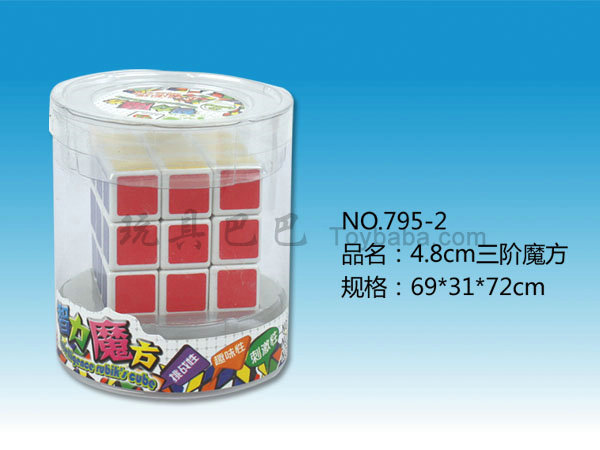 4.8 order rubik's cube