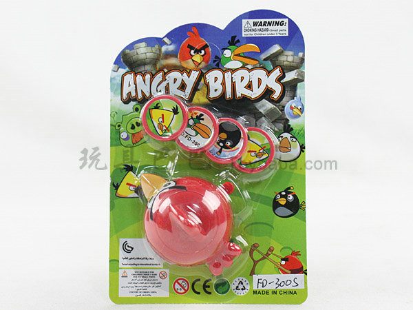 Launching angry birds