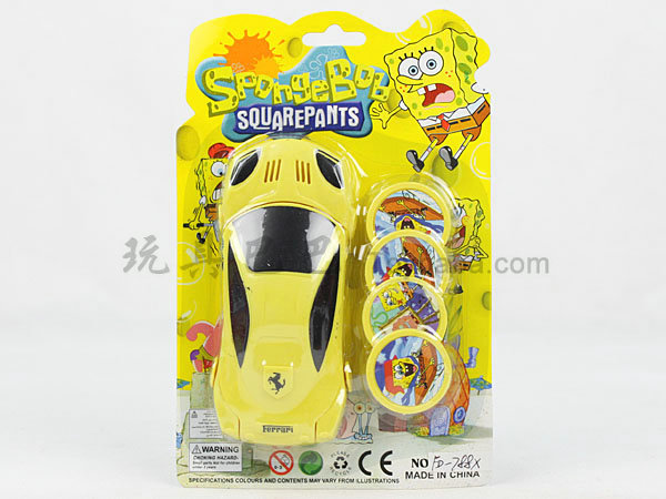 Spongebob squarepants design launchers