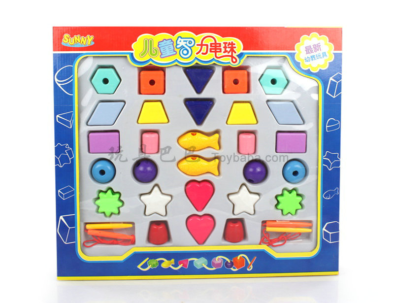 Children's intelligence beaded large particles plastic beads toys girl child benefit DIY manual intelligence development