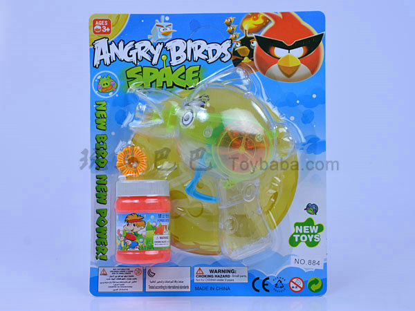 Can put sugar angry birds bubble gun with light