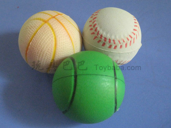 The PU ball toys