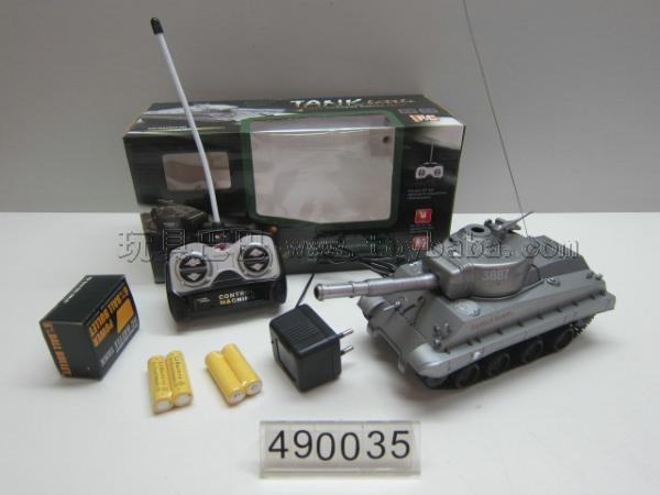 Remote control to play the bomb tanks
