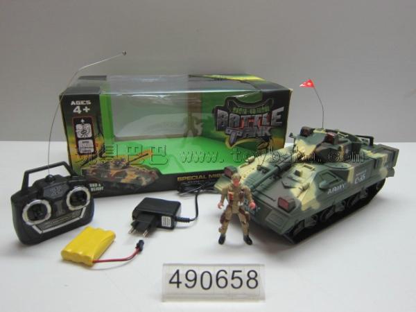 Four-way remote control tank with light and music / package power