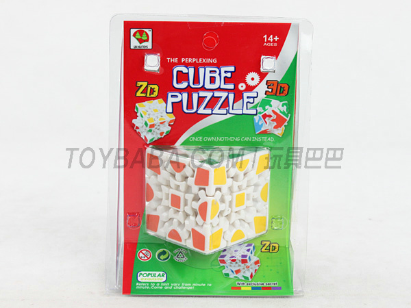 Gear rubik's cube (6.0)