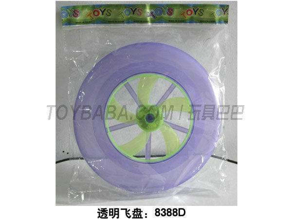 Transparent Frisbee
