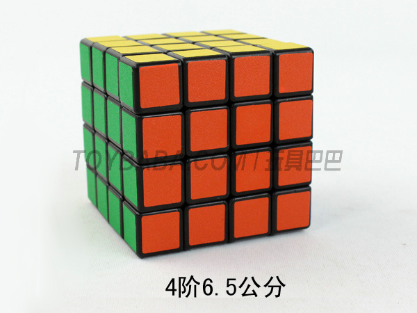 Fourth order cube