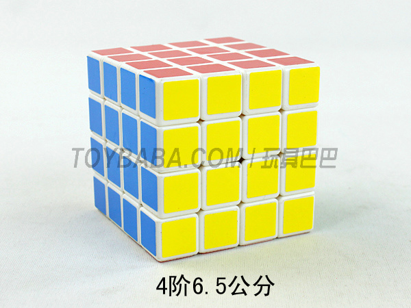 Fourth order cube