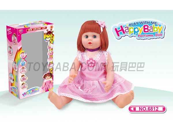18-inch 18-inch doll electric acoustic electric six long Gaowa electric doll baby toys intelligence toys wholesale